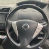 nissan serena 2015 -NISSAN--Serena DAA-HFC26--HFC26-273464---NISSAN--Serena DAA-HFC26--HFC26-273464- image 20