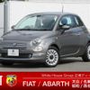 fiat 500 2022 -FIAT--Fiat 500 3BA-31209--ZFABF1C82NJG72779---FIAT--Fiat 500 3BA-31209--ZFABF1C82NJG72779- image 1