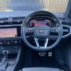 audi q3 2021 -AUDI--Audi Q3 3BA-F3DPC--WAUZZZF3XM1122915---AUDI--Audi Q3 3BA-F3DPC--WAUZZZF3XM1122915- image 7