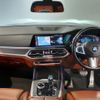 bmw x7 2021 CFJ1046416 image 2