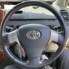 toyota voxy 2009 -TOYOTA--Voxy DBA-ZRR75W--ZRR75-0046948---TOYOTA--Voxy DBA-ZRR75W--ZRR75-0046948- image 12