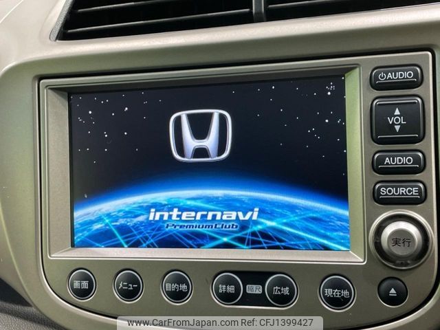 honda fit 2012 -HONDA--Fit DAA-GP1--GP1-1205793---HONDA--Fit DAA-GP1--GP1-1205793- image 2