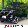 nissan roox 2021 CFJ1781296 image 1