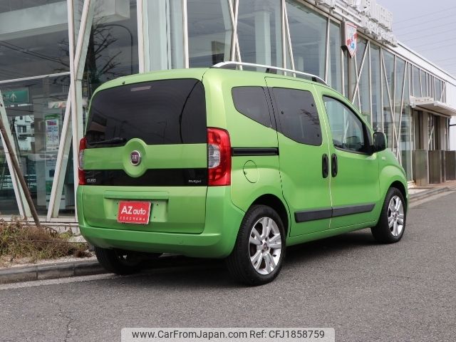 fiat fiat-others 2021 CFJ1858759 image 2
