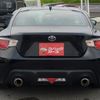 toyota 86 2013 quick_quick_ZN6_ZN6-028345 image 7