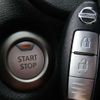 nissan note 2017 quick_quick_DAA-HE12_HE12-083860 image 13