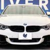 bmw 4-series 2015 -BMW--BMW 4 Series DBA-3R30--WBA3R12040K408850---BMW--BMW 4 Series DBA-3R30--WBA3R12040K408850- image 16