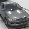 toyota corona-premio 1997 CFJ1830101 image 1