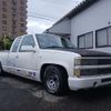 chevrolet c-1500 1997 CFJ1550514 image 6