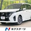 nissan serena 2023 quick_quick_FNC28_FNC28-003733 image 1