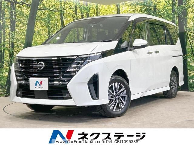 nissan serena 2023 quick_quick_FNC28_FNC28-003733 image 1
