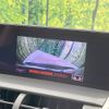 lexus nx 2018 -LEXUS--Lexus NX DBA-AGZ10--AGZ10-1017827---LEXUS--Lexus NX DBA-AGZ10--AGZ10-1017827- image 5