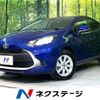toyota aqua 2024 -TOYOTA--AQUA 6AA-MXPK16--MXPK16-2028470---TOYOTA--AQUA 6AA-MXPK16--MXPK16-2028470- image 1