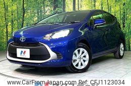 toyota aqua 2024 -TOYOTA--AQUA 6AA-MXPK16--MXPK16-2028470---TOYOTA--AQUA 6AA-MXPK16--MXPK16-2028470-