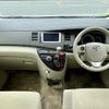 toyota isis 2013 CFJ1554305 image 6