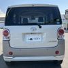daihatsu move-canbus 2018 CFJ1583684 image 22