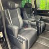 toyota alphard 2020 -TOYOTA--Alphard 6AA-AYH30W--AYH30-0103447---TOYOTA--Alphard 6AA-AYH30W--AYH30-0103447- image 9