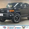 toyota fj-cruiser 2016 quick_quick_CBA-GSJ15W_GSJ15-0133510 image 1