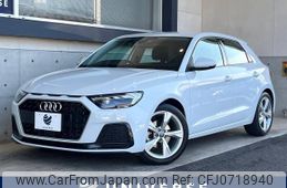 audi a1 2020 -AUDI--Audi A1 3BA-GBDAD--WAUZZZGB9LR008300---AUDI--Audi A1 3BA-GBDAD--WAUZZZGB9LR008300-