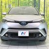 toyota c-hr 2017 -TOYOTA--C-HR DAA-ZYX10--ZYX10-2077123---TOYOTA--C-HR DAA-ZYX10--ZYX10-2077123- image 15