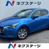 mazda demio 2016 -MAZDA--Demio DBA-DJ3FS--DJ3FS-140626---MAZDA--Demio DBA-DJ3FS--DJ3FS-140626- image 1