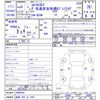 mitsubishi ek-x-ev 2023 -MITSUBISHI 【岐阜 582ﾊ1057】--ek X EV B5AW--0006554---MITSUBISHI 【岐阜 582ﾊ1057】--ek X EV B5AW--0006554- image 3