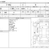 toyota prius 2018 -TOYOTA--Prius DAA-ZVW50--ZVW50-6135853---TOYOTA--Prius DAA-ZVW50--ZVW50-6135853- image 3