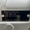 honda n-box 2022 CFJ1410049 image 31
