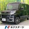 daihatsu tanto 2018 CFJ1553059 image 1