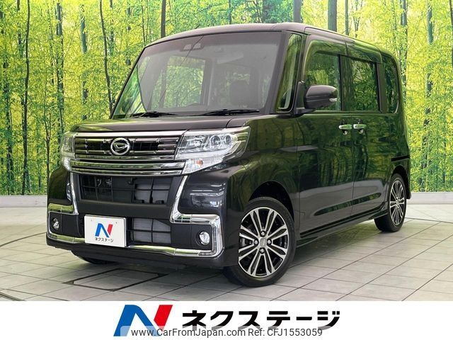 daihatsu tanto 2018 CFJ1553059 image 1