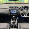 nissan x-trail 2018 -NISSAN--X-Trail DAA-HT32--HT32-153992---NISSAN--X-Trail DAA-HT32--HT32-153992- image 2