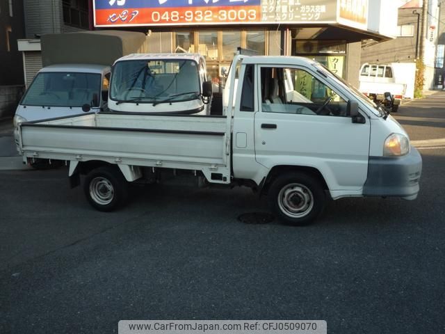 toyota liteace-truck 2005 GOO_NET_EXCHANGE_0540149A30241130W001 image 2