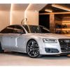 audi s8-plus 2017 CFJ1717230 image 1