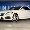 mercedes-benz c-class 2014 quick_quick_205042_WDD2050422F042738 image 14