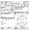 toyota hilux-surf 2001 -TOYOTA--Hilux Surf KDN185W-9000194---TOYOTA--Hilux Surf KDN185W-9000194- image 3
