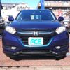honda vezel 2014 1e9678d45ac6e54c9047205663688490 image 1