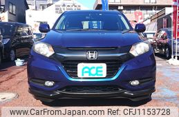 honda vezel 2014 1e9678d45ac6e54c9047205663688490