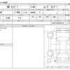 volkswagen up 2012 -VOLKSWAGEN--VW up DBA-AACHY--WVWZZZAAZDD025382---VOLKSWAGEN--VW up DBA-AACHY--WVWZZZAAZDD025382- image 3