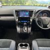 toyota vellfire 2018 -TOYOTA--Vellfire DBA-AGH35W--AGH35-0027863---TOYOTA--Vellfire DBA-AGH35W--AGH35-0027863- image 2