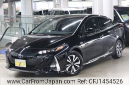 toyota prius-phv 2017 CFJ1454526