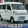 nissan nv100-clipper 2021 GOO_JP_700060017330240710015 image 1