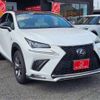 lexus nx 2018 -LEXUS 【岡崎 331ﾊ3030】--Lexus NX DAA-AYZ10--AYZ10-1021841---LEXUS 【岡崎 331ﾊ3030】--Lexus NX DAA-AYZ10--AYZ10-1021841- image 29