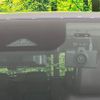 nissan aura 2023 CFJ1804674 image 4