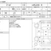 nissan dayz 2013 -NISSAN 【尾張小牧 581ﾋ3376】--DAYZ DBA-B21W--B21W-0023871---NISSAN 【尾張小牧 581ﾋ3376】--DAYZ DBA-B21W--B21W-0023871- image 3