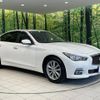 nissan skyline 2015 CFJ1574504 image 16