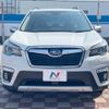 subaru forester 2019 CFJ1542273 image 14