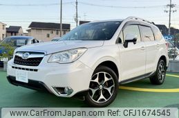 subaru forester 2014 CFJ1674545