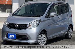 nissan dayz 2014 -NISSAN--DAYZ DBA-B21W--B21W-0115063---NISSAN--DAYZ DBA-B21W--B21W-0115063-