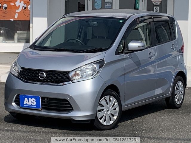 nissan dayz 2014 -NISSAN--DAYZ DBA-B21W--B21W-0115063---NISSAN--DAYZ DBA-B21W--B21W-0115063- image 1
