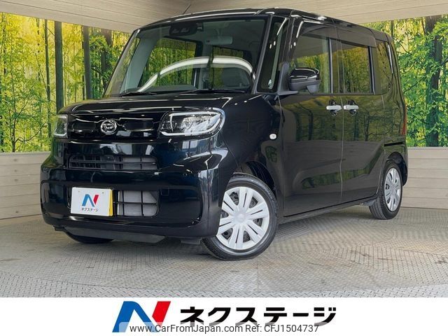 daihatsu tanto 2019 CFJ1504737 image 1